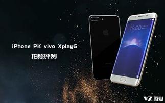 国产手机强势视频,强势视频见证民族品牌辉煌时刻